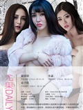 [Ugirls爱尤物]APP2015 No.028 尤果女神(2)